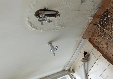 永福卫生间测漏水