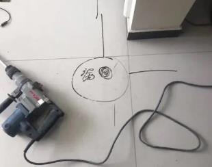 永福测漏水公司专业分享下使用专业仪器检测家中漏水案例